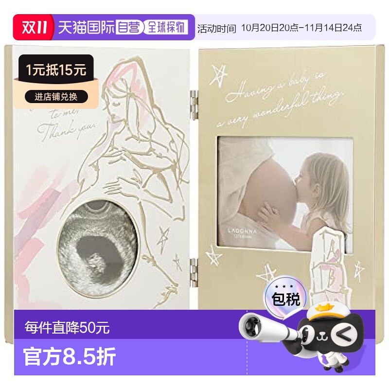 【日本直邮】LADONNA 宝宝纪念相框 金黄色 MB91-20-GD