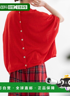 1h可退 日本直邮nop de nod 女装 麻混纺方型2way开衫针织 251504