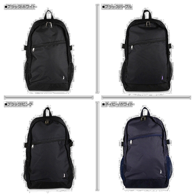 EAST BOY 背包书包背包练习曲男女 28L 大容量背包EBA48