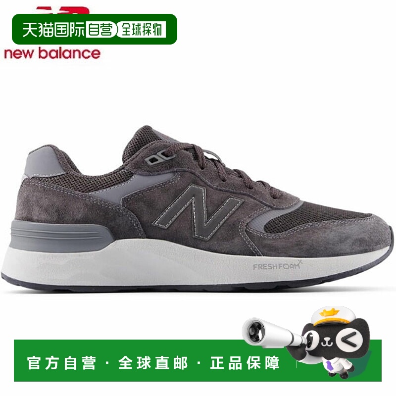 日本直邮New Balance v7 Fresh Foam MW880BA74E 男士步行运动鞋