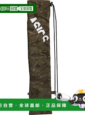 【日本直邮】ASICS 少年棒球球棒袋/收纳盒 2根用3124A259 卡其迷