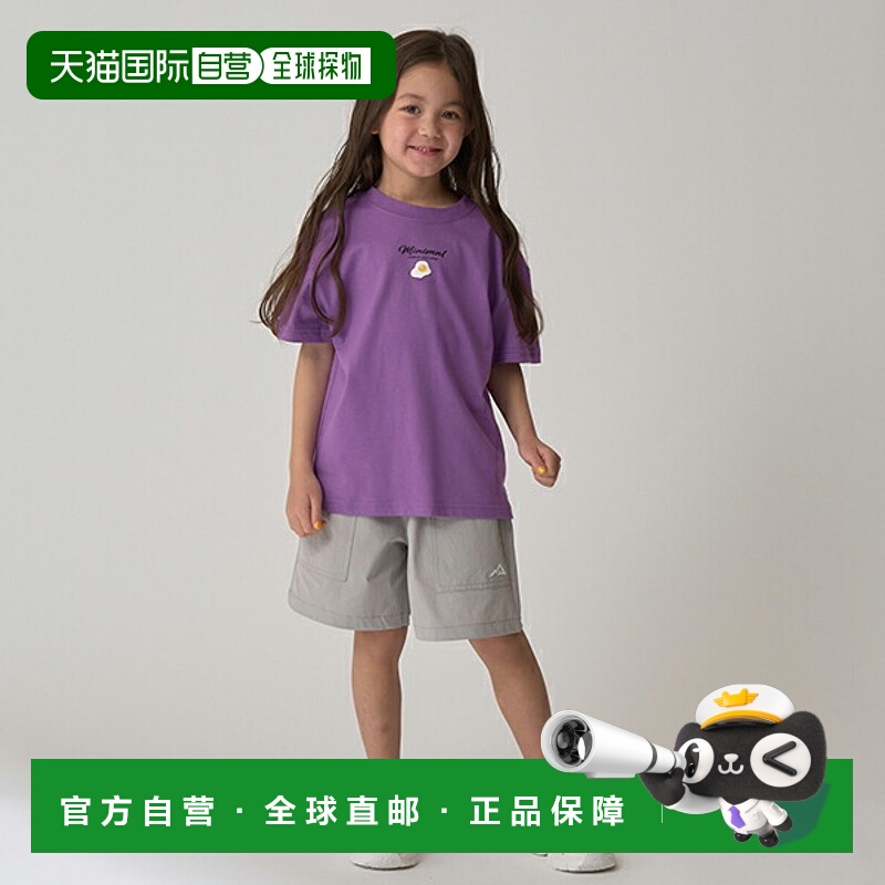 日本直邮MINIMAL 弹力破洞短裤