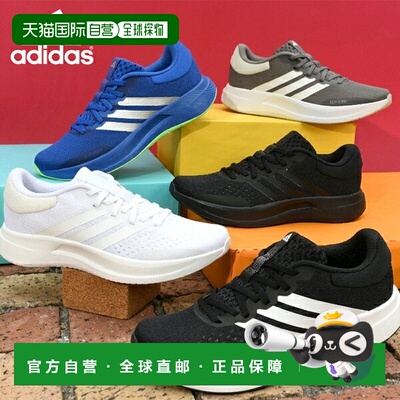 日本直邮adidas TREADMOVE 男士跑步鞋 透气 HQ9352 JH5554 JQ594