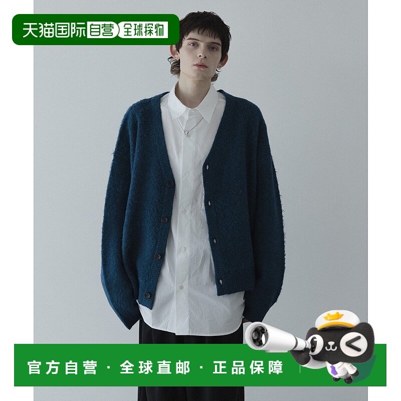 1h可退 日本直邮remer 男女同款 宽松针织开衫 RR00000054