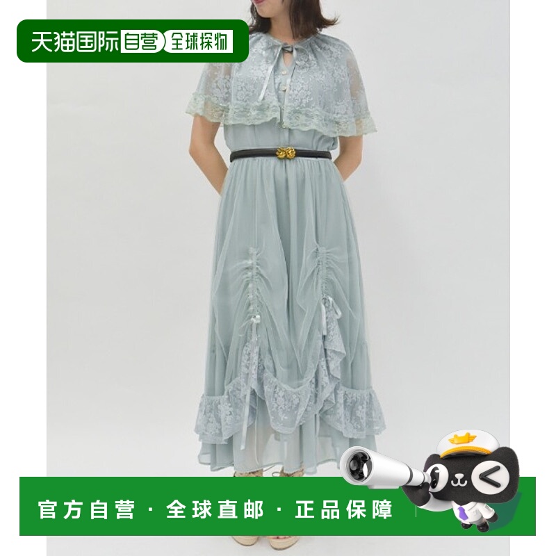 1h可退 日本直邮axes femme 女士蕾丝斗篷风连衣裙 日常优雅设计