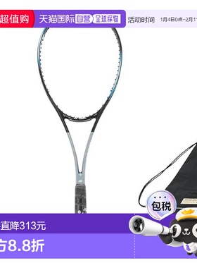 日本直邮YONEX 纳米力量8V 前卫款软式网球拍 NF8VR-735 男士女士