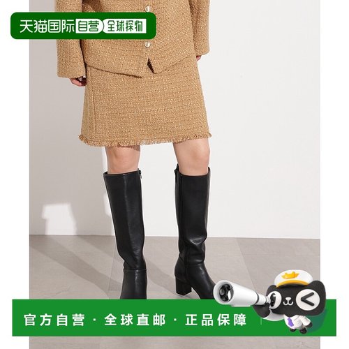 1h可退 日本直邮N. Natural Beauty Basic 女装 经典格纹 半身裙