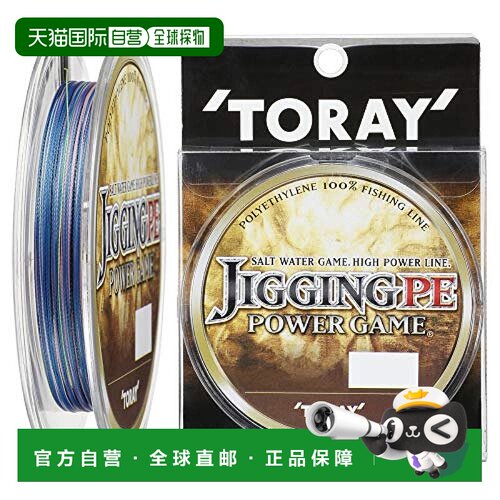 【日本直邮】Toary东丽PE线 Power Game 200m 2号25lb 11kg 4件5
