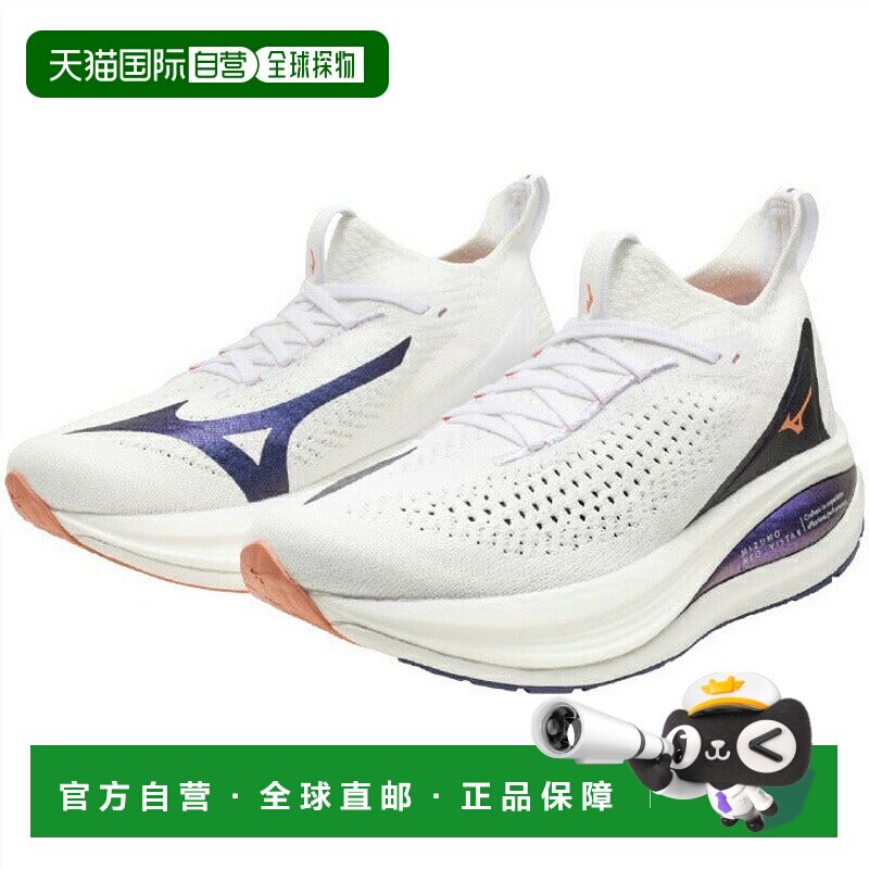日本直邮 MIZUNO 米兹诺新视野2女士跑步鞋 J1GD253421美津浓
