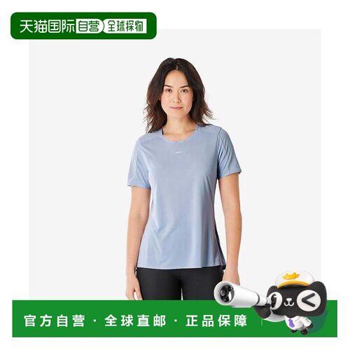 日本直邮DECATHLON 女士 徒步长袖T恤 PLP