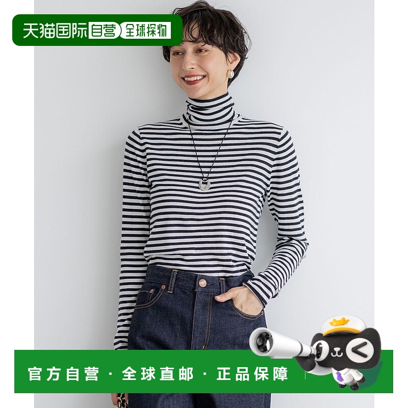 日本直邮23区 Smooth Cotton