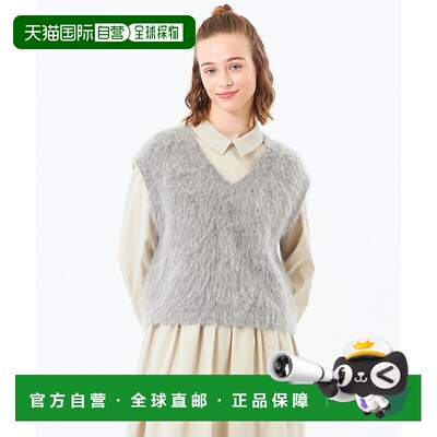 1h可退 日本直邮MACKINTOSH PHILOSOPHY 女装 阿尔巴卡绒感V领针