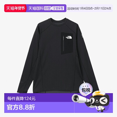 日本直邮THE NORTH FACE 保暖上衣男女款 NT12523