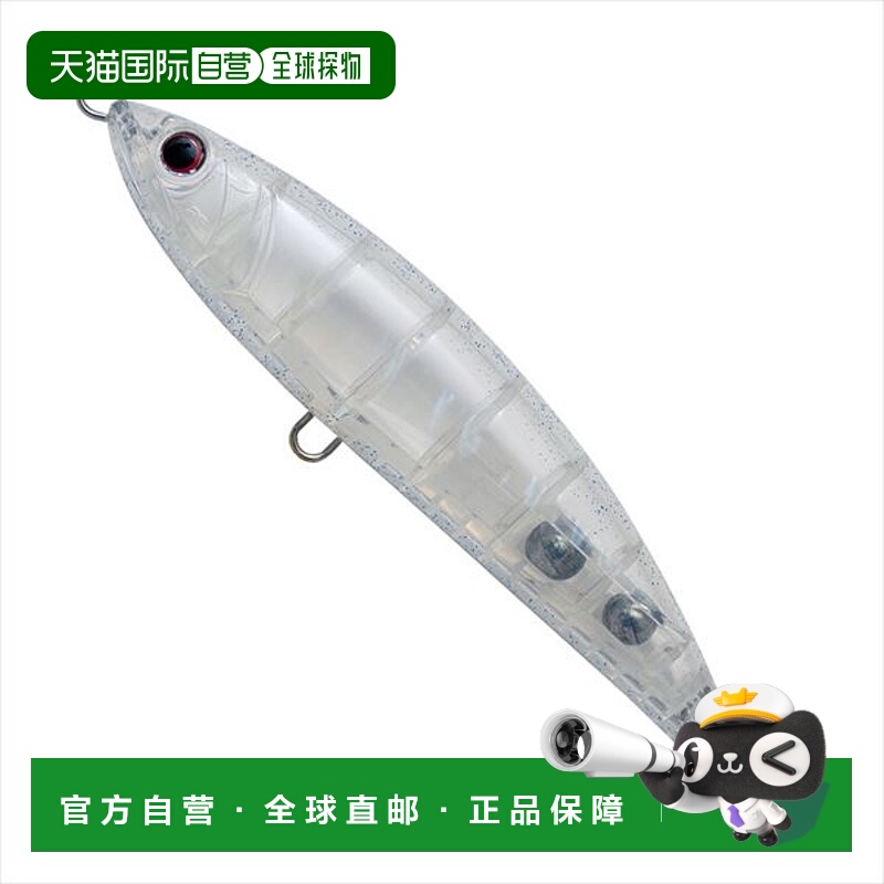 日本直邮Palms Offshore Plug Rush Dive RHD-160 T-458 清水