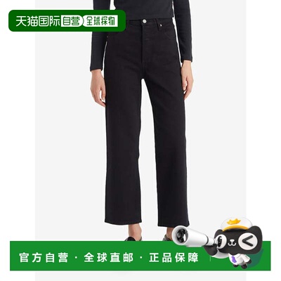 日本直邮RIBCAGE 黑色心形直筒踝靴