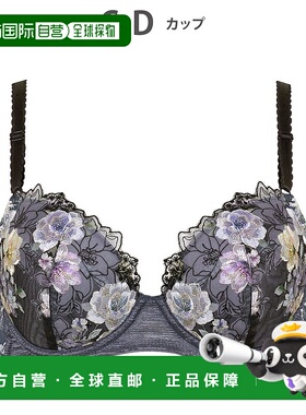 日本直邮Wing 背中段差平滑胸丰满侧高设计文胸 [W08303EW02142]