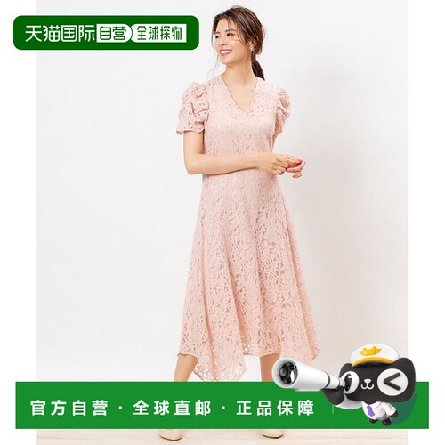 日本直邮Rouge vif FLICKA 蕾丝提花大摆连衣裙
