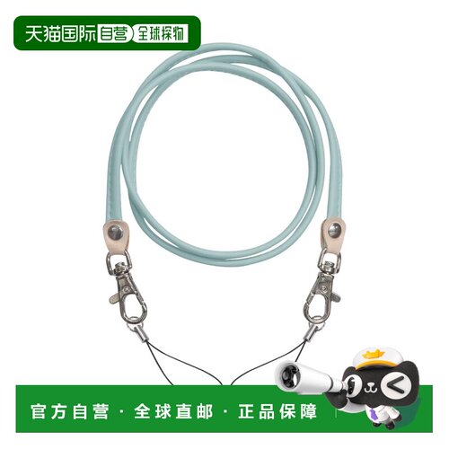 【日本直邮】Gourmandies 颈带，皮革材质，浅蓝色，MRP-07LBL