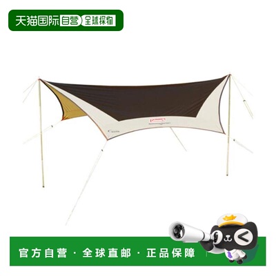 日本直邮Coleman 六角天幕 II 帐篷 [170T15750J]