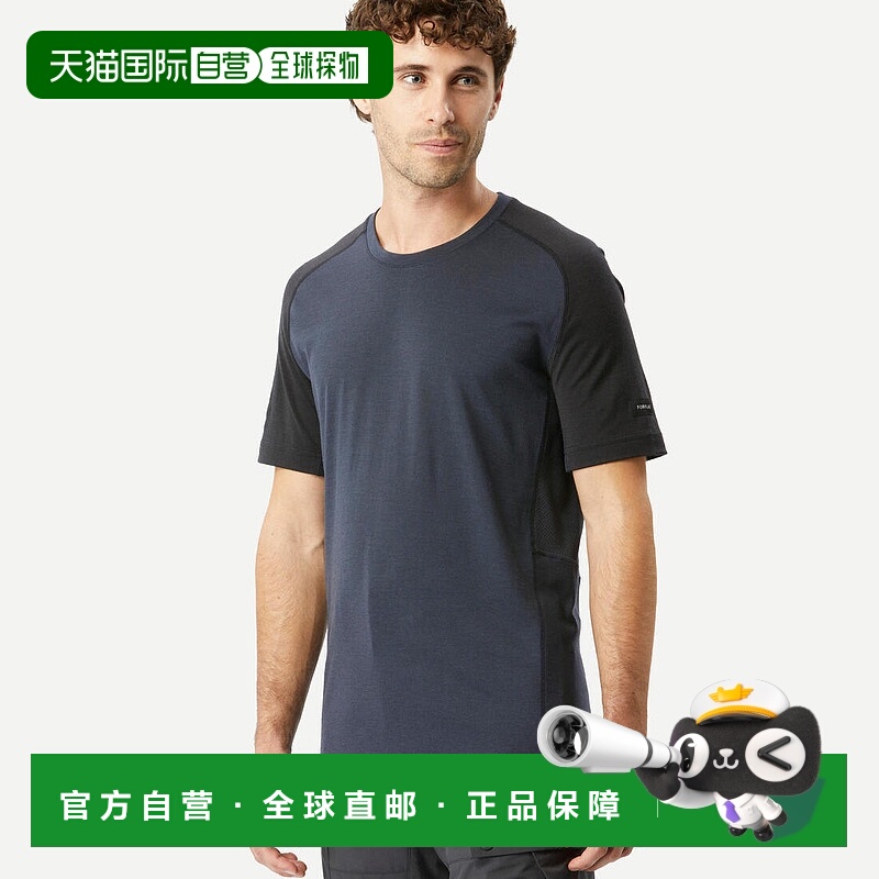 日本直邮迪卡侬 DECATHLON MT500 山地美利奴羊毛拼色快干运动户T