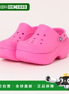 日本直邮Crocs BELLA CLOG 2WAY 女士厚底凉鞋 210062 85693335