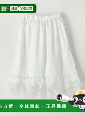 1h可退 日本直邮Catherine Cottage 儿童 裙摆蕾丝衬裙 和风日式