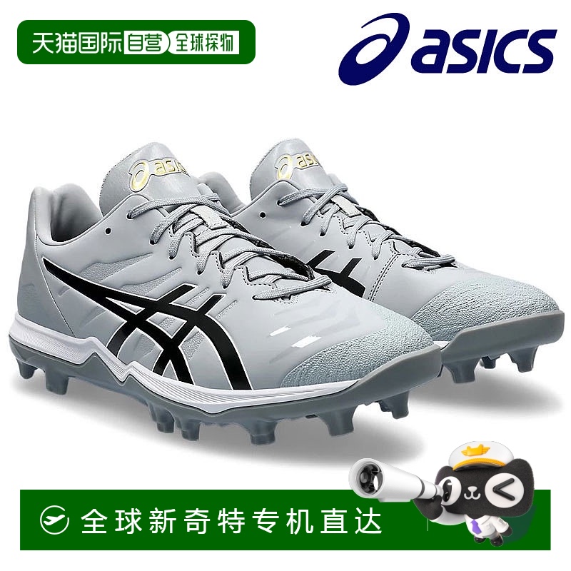 日本直邮ASICS 棒球钉鞋 金色 Stage Fang Wide P 皮革 灰色 暂无