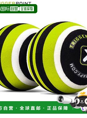 日本直邮Trigger Point MB2 按摩球 03314 直径 6.5 厘米日本肌筋