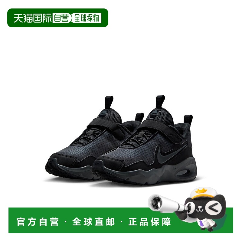 日本直邮耐克儿童运动鞋 Nike Air Max NOVA GS FN4459 耐克 AIR