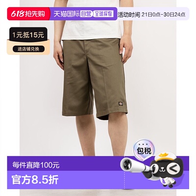 日本直邮Dickies 42283 13英寸多用途口袋工作短裤 [MN D0029EU00