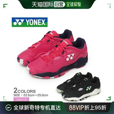 日本直邮 YONEX网球鞋女黑粉色POWERCUSHION FUSION REV5 SHTF5LG