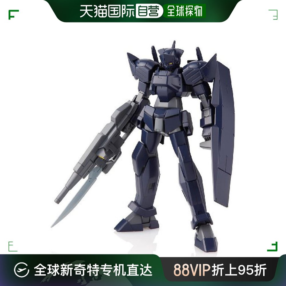 【日本直邮】Bandai万代1/144手办机动战士高达AGE G-昂者利