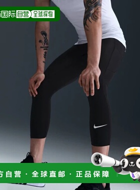 日本直邮【日本直邮】NIKE耐克男女同款打底裤HJ4052-010新款