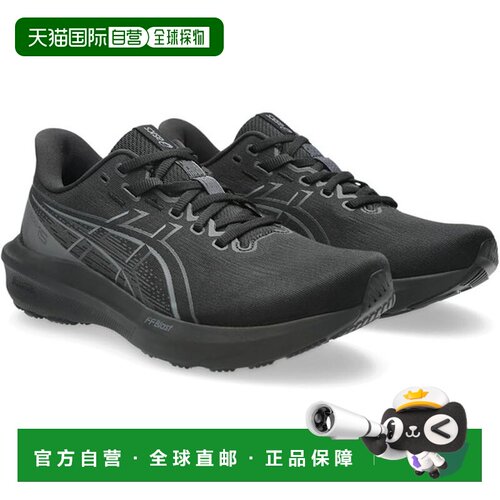日本直邮Asics 亚瑟士 GT-1000 15 EXTRA WIDE 男士跑步鞋 1011C2