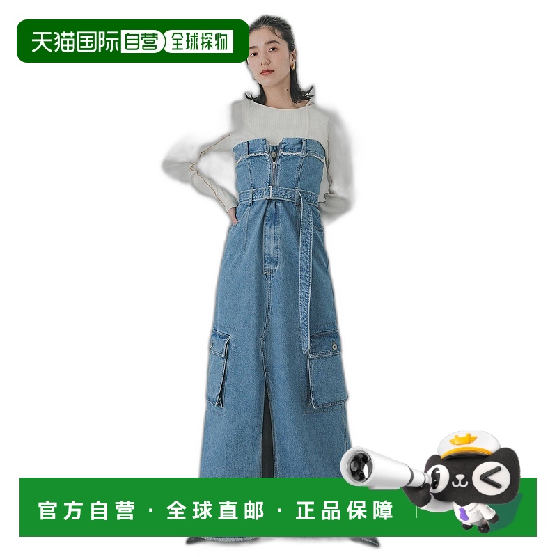 日本直邮PUBLIC TOKYO女士牛仔无肩带连身裙 163210006连衣裙