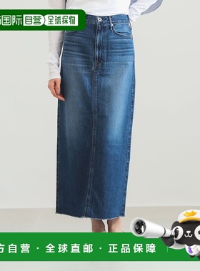 1h可退 日本直邮upper hights 女装 THE HELENA 宽松I型 长裙 丹