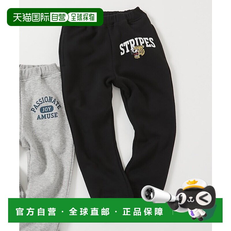 1h可退 日本直邮devirock 儿童印花加绒长裤 181UDL010