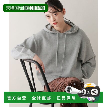 1h可退 日本直邮RAGEBLUE 女装 宽松 半拉链 针织连帽衫 侧袋设计