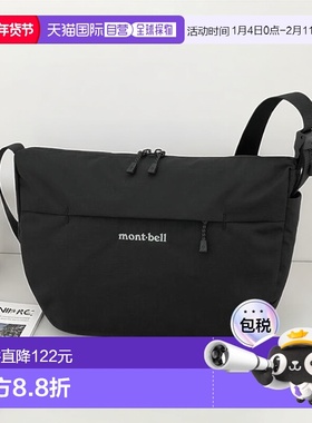 1h可退 日本直邮montbell运动户外休闲通勤单肩包S码3L 1123895
