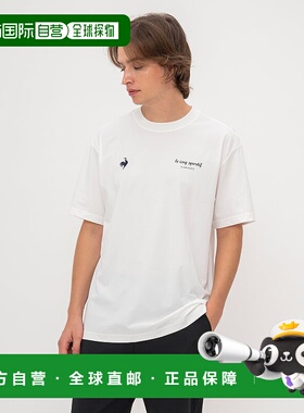 日本直邮 Helanca 防晒NIR半袖T恤速干运动针织