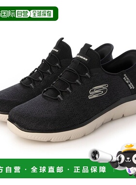 日本直邮SKECHERS SUMMITS-KEYPACE[斯凯奇]运动鞋 SK693BM014984