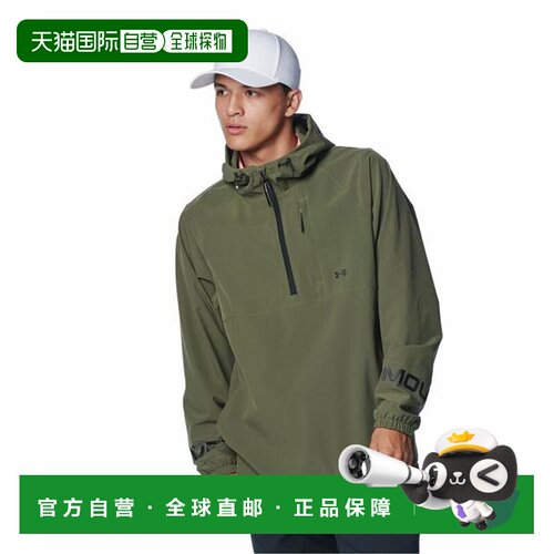 日本直邮UNDER ARMOUR Drive Anorak防水带帽高尔夫外套 [138…]