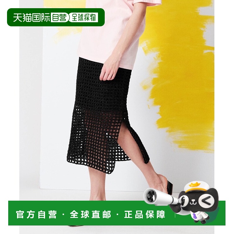 日本直邮MAISON SPECIAL 女士方格网纱长裙 春夏轻盈透气 易搭配