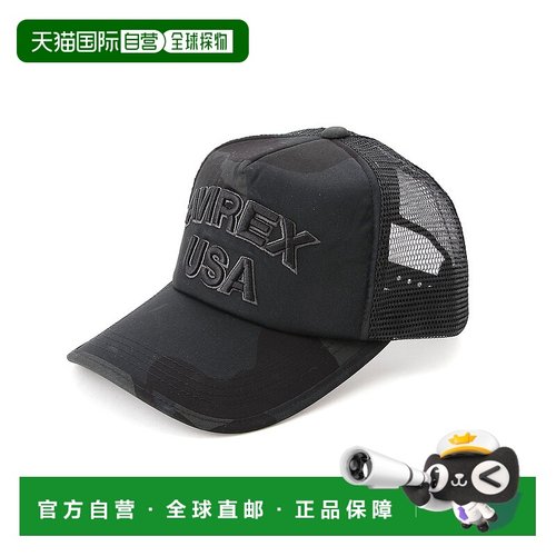 日本直邮AVIREX F.S.B