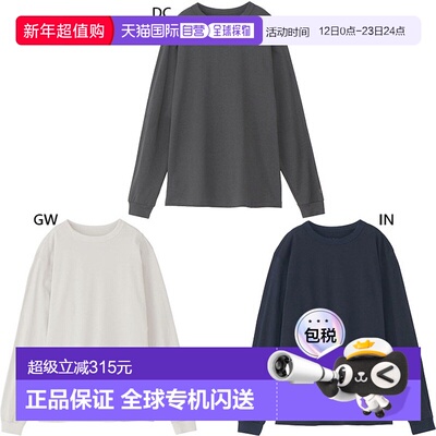 日本直邮C3fit Goldwin 男女士长袖T恤 ReOptimum 长袖上衣C3fit