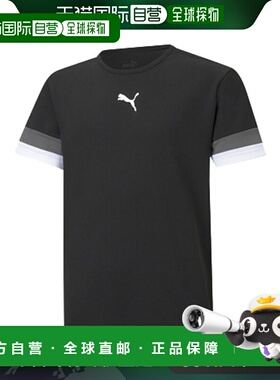 日本直邮PUMA TEAMRISE 比赛衬衫 JR 足球训练服 705140-03彪马