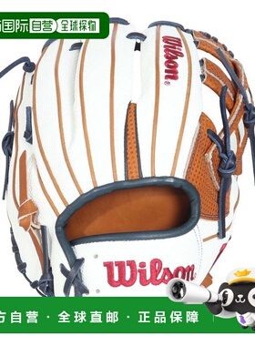 日本直邮Wilson 软式野球手套 Wannabe Hero DUAL 内野手用 27型