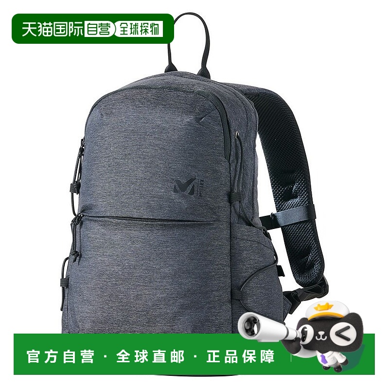 日本直邮MILLET双肩背包 高原 12 (MIS0766)