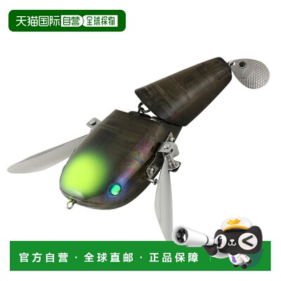 日本直邮Deps NZ Crawler 134mm #10 烟黑色