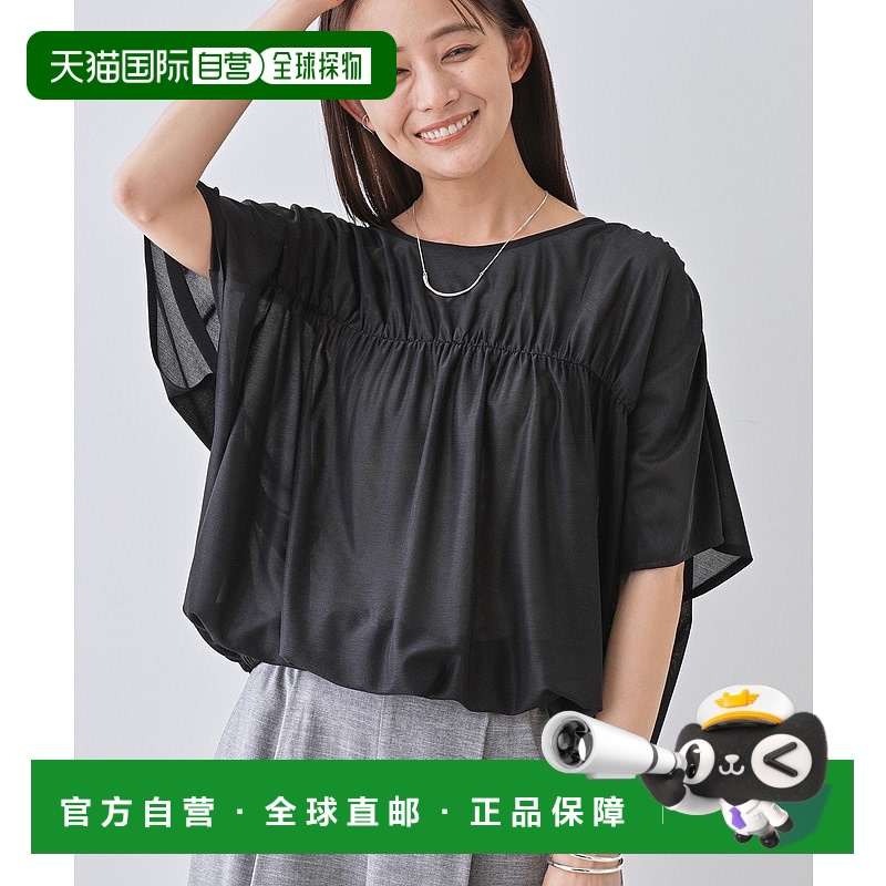 1h可退 日本直邮INDIVI女装凉感透视设计短袖上衣 12713600202503